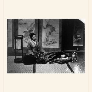 Mother's Day card, 1890 — watermarked preview