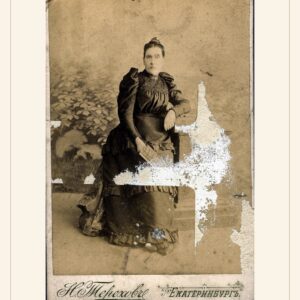 Mother's Day card, 1890 — watermarked preview