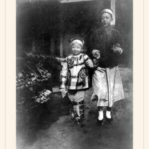 New Year card, 1896 — watermarked preview