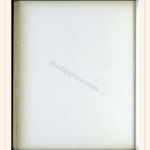 Memorial Day card, 1896 — watermarked preview