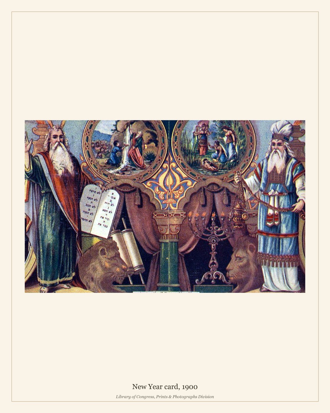 New Year card, 1900 — watermarked preview