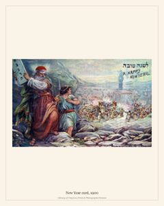 New Year card, 1900