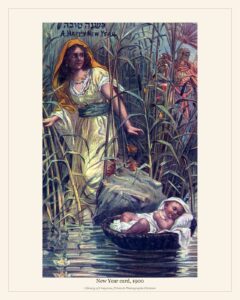New Year card, 1900