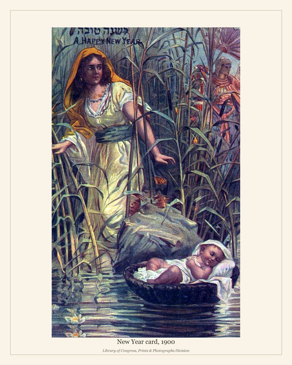 New Year card, 1900 — watermarked preview