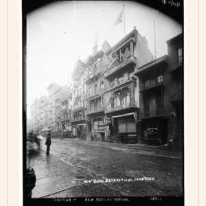 New Year card, 1900 — watermarked preview