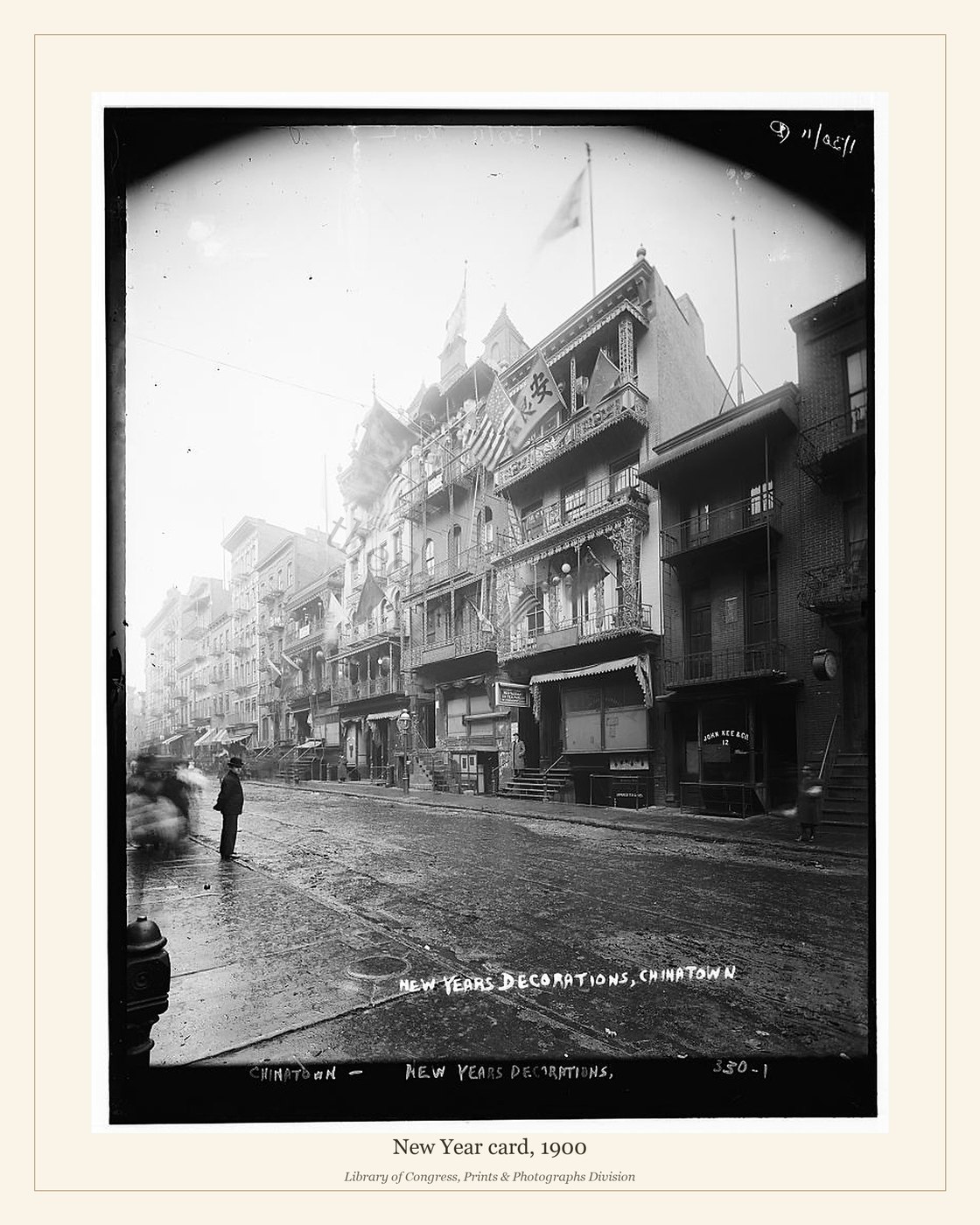 New Year card, 1900 — watermarked preview