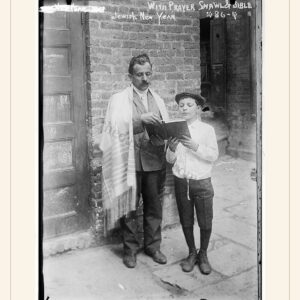New Year card, 1900 — watermarked preview
