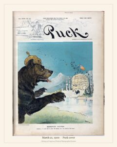 Puck cover — March 21, 1900