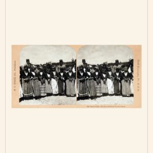 Easter card, 1901 — watermarked preview