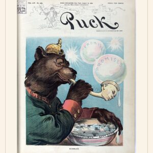 Puck cover — August 12, 1903 — watermarked preview