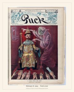 Puck cover — February 8, 1905
