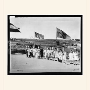 Fourth of July print, 1905 — watermarked preview