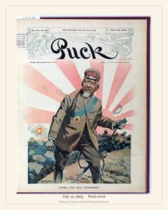 Puck cover — July 19, 1905