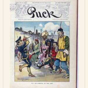 Puck cover — August 16, 1905 — watermarked preview