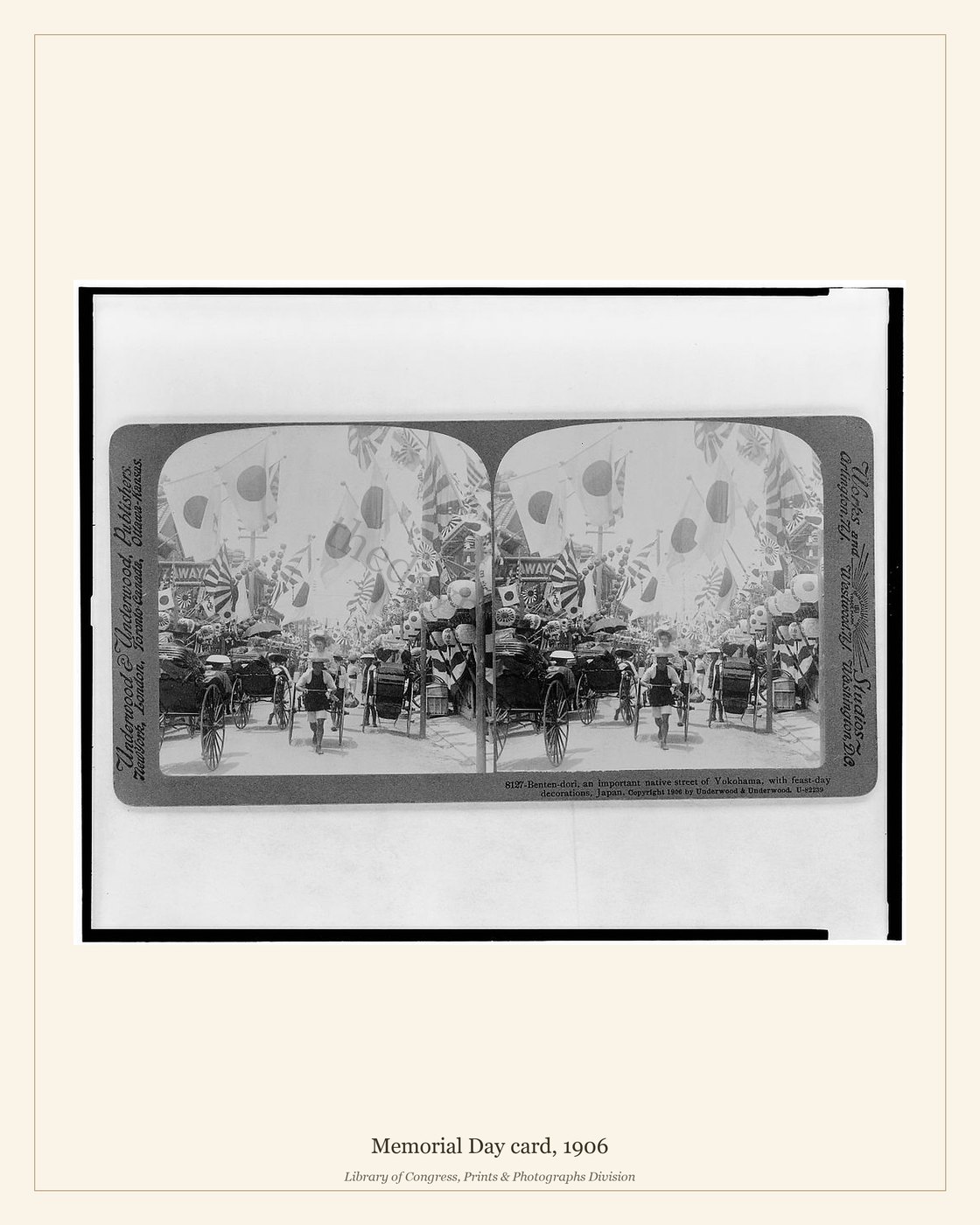 Memorial Day card, 1906 — watermarked preview