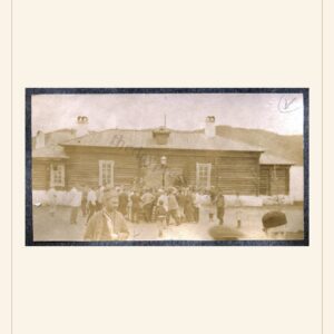 Labor Day card, 1906 — watermarked preview