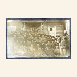 Labor Day card, 1906 — watermarked preview
