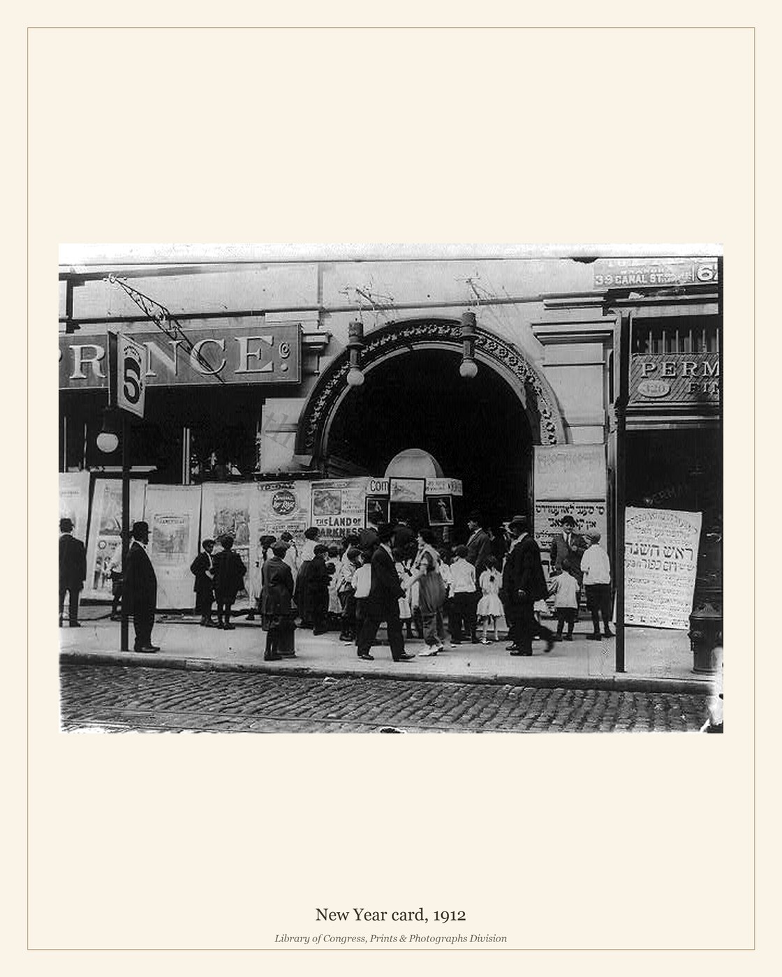 New Year card, 1912 — watermarked preview