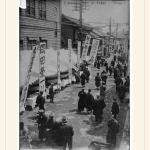 Election Day card, 1915 — watermarked preview