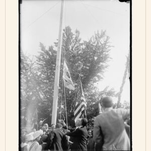 Fourth of July print, 1918 — watermarked preview