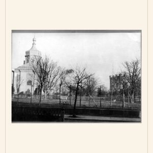 Thanksgiving card, 1918 — watermarked preview