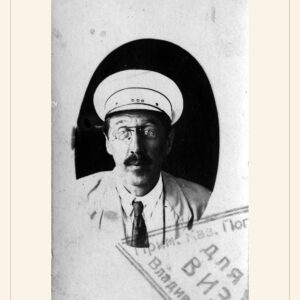 Labor Day card, 1920 — watermarked preview