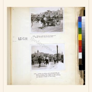 Father's Day card, 1923 — watermarked preview