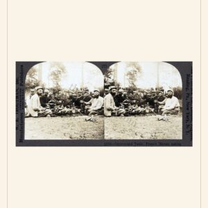Christmas card, 1924 — watermarked preview