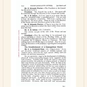 Cosmopolitan — March 9, 1926 — watermarked preview